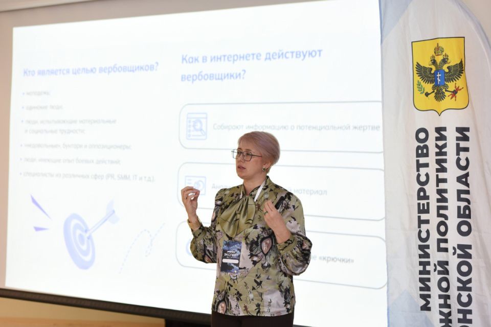 � ���������� ������� ��������� ����������� ������������ �� ������ � ��������