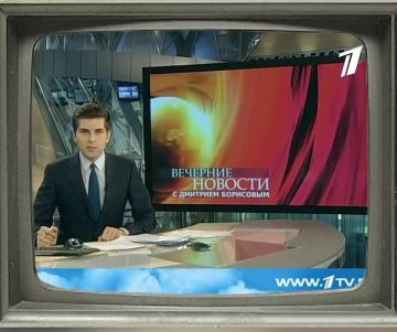 Сны при температуре 40°. Фрагмент вечерних новостей на Первом канале 2011 г