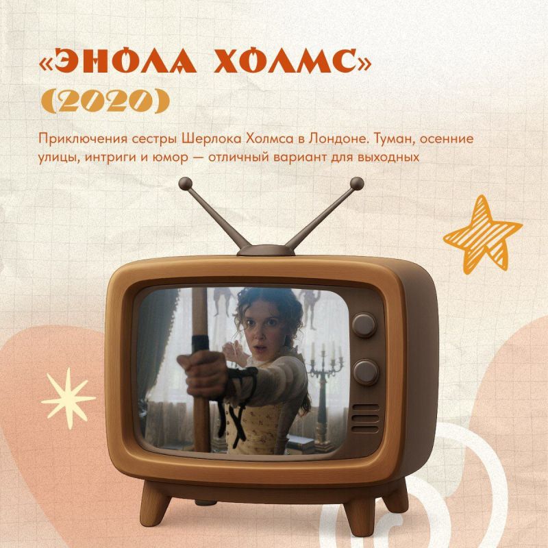 ������ ������ ���� �� �������� � �� �������