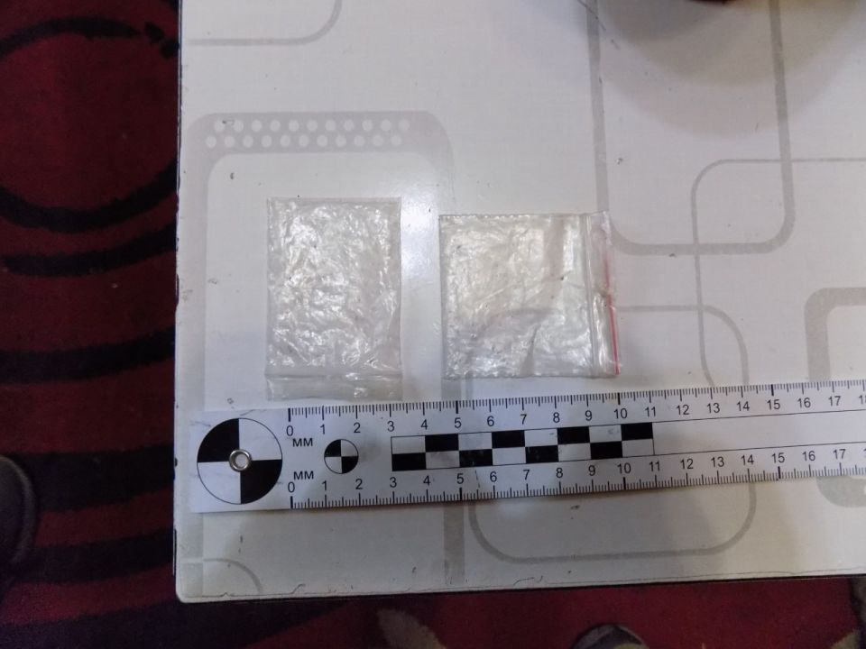 Херсонская транспортная прокуратура направила в суд уголовное дело по факту незаконного сбыта наркотических средств Херсонская транспортная прокуратура направила в суд уголовное дело по факту незаконного сбыта наркотических средств