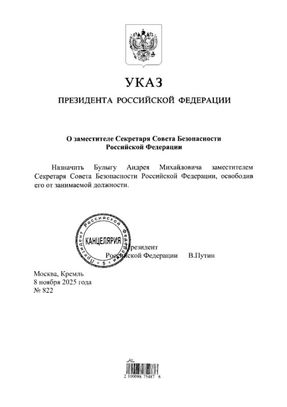 �������-���������� ���������� ������� ��������� ����������� ������� ������, � ������ ������ � ������������ ��������� �������