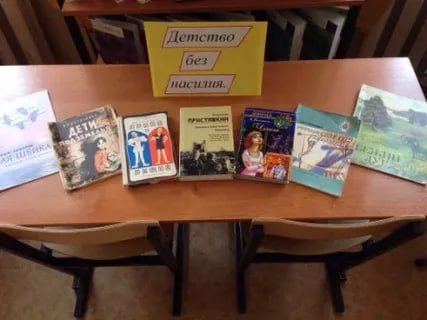 9 ноября отмечается Международный день против фашизма, расизма и антисемитизма — в память о «Хрустальной ночи» (9–10 ноября 1938 года), когда в Германии и Австрии прошли массовые еврейские погромы 9 ноября отмечается Международный день против фашизма, расизма и антисемитизма — в память о «Хрустальной ночи» (9–10 ноября 1938 года), когда в Германии и Австрии прошли массовые еврейские погромы