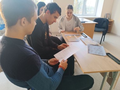 «Россия — мои горизонты»: профориентационный урок в селе Красное