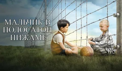 9 ноября отмечается Международный день против фашизма, расизма и антисемитизма — в память о «Хрустальной ночи» (9–10 ноября 1938 года), когда в Германии и Австрии прошли массовые еврейские погромы 9 ноября отмечается Международный день против фашизма, расизма и антисемитизма — в память о «Хрустальной ночи» (9–10 ноября 1938 года), когда в Германии и Австрии прошли массовые еврейские погромы