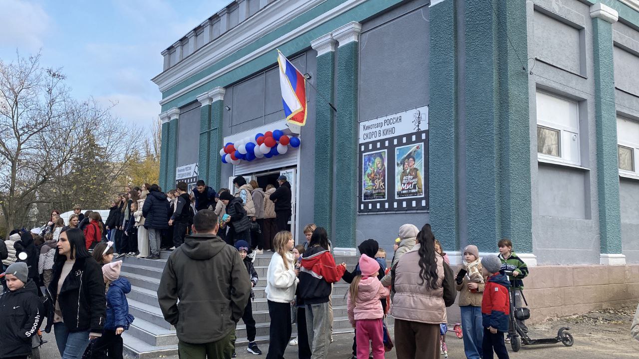 Детям Херсонской области показали фильм «Яга на нашу голову» перед официальной премьерой Детям Херсонской области показали фильм «Яга на нашу голову» перед официальной премьерой