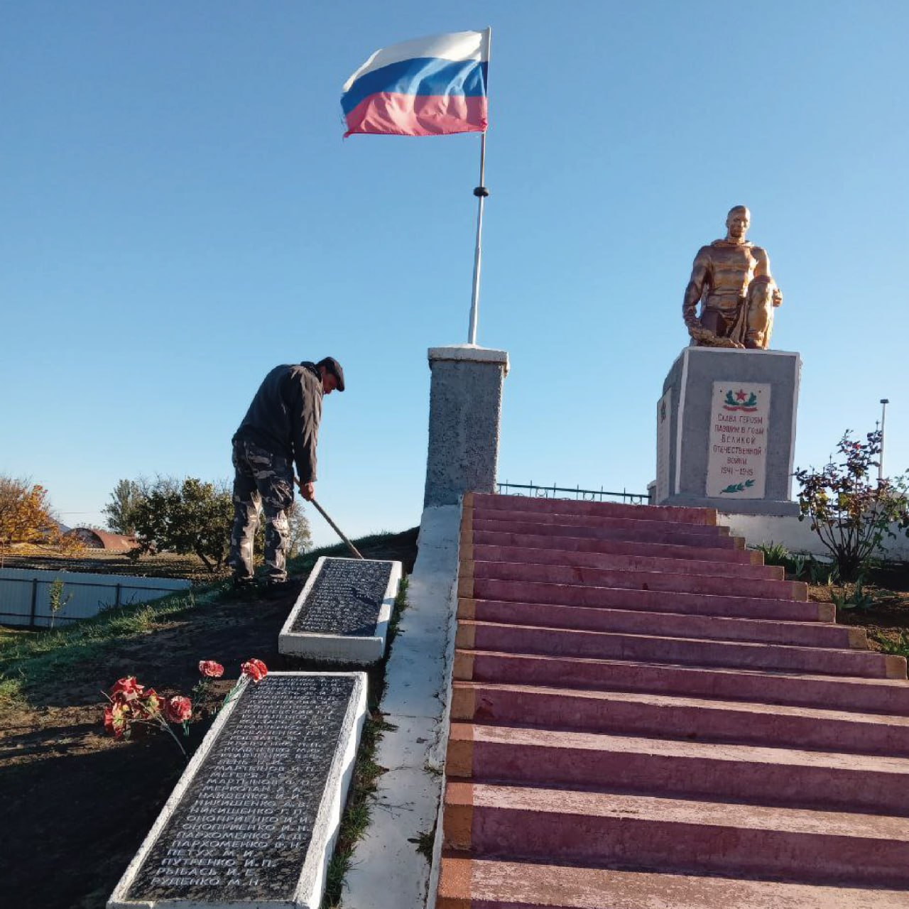 Подводим итоги недели в сфере коммунального хозяйства в рубрике #конкретные_дела_АМО