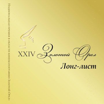 Не знаешь, что посмотреть на выходных?