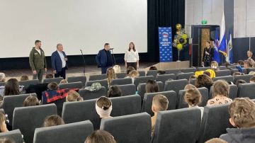 Детям из Херсонской области показали премьеру фильма «Яга на нашу голову»