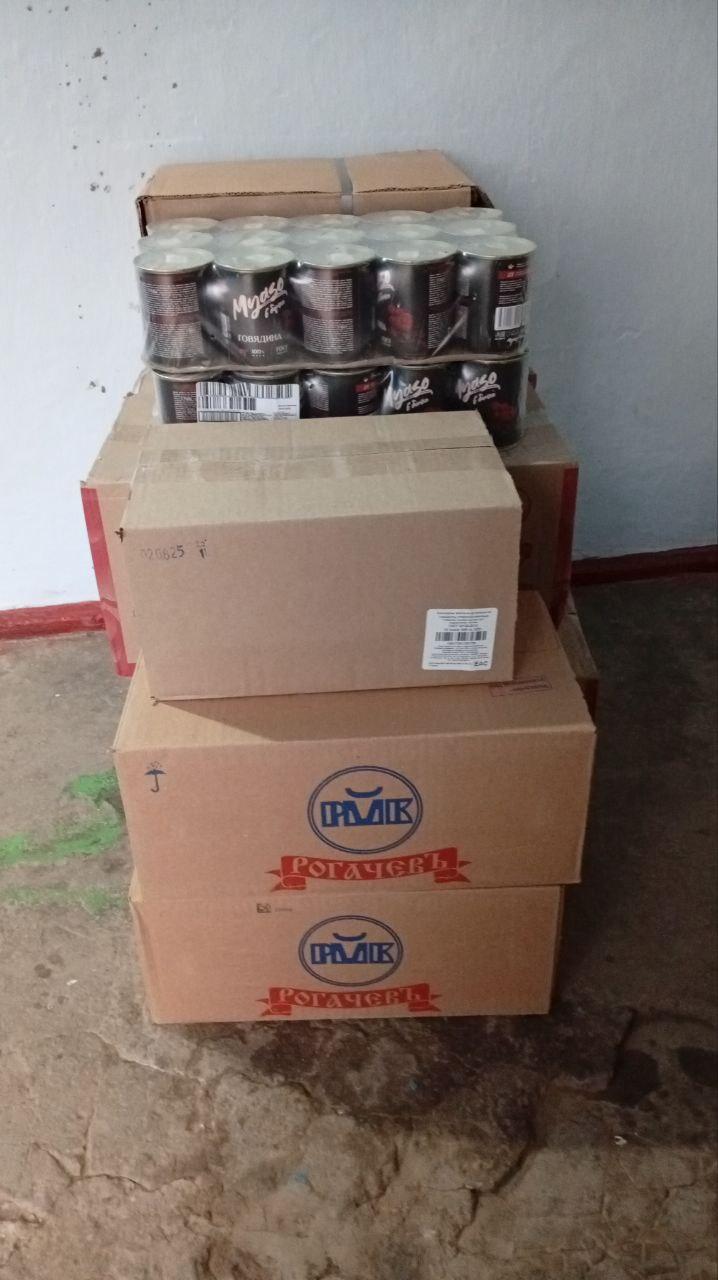 Многодетная семья из Каланчака поблагодарила мецената из Мордовии за гумпомощь