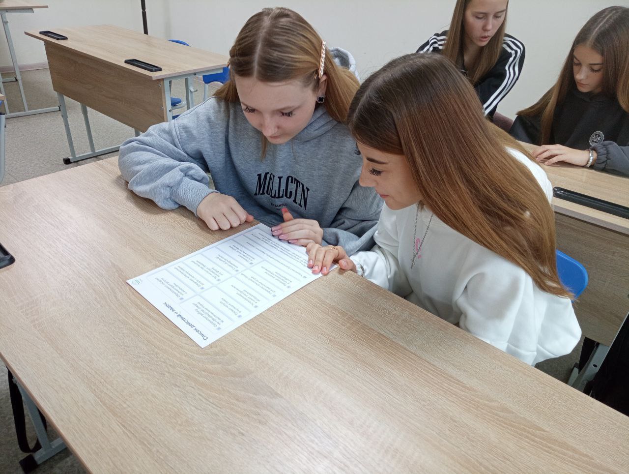 «Россия — мои горизонты»: профориентационный урок в селе Красное «Россия — мои горизонты»: профориентационный урок в селе Красное