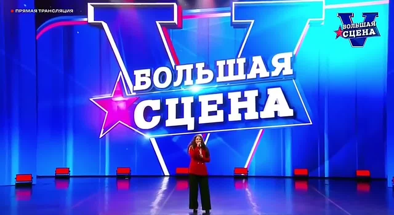 Каховчанка Екатерина Довбня успешно выступила на московском фестивале «Большая сцена» (6+), пробившись в полуфинал, где обошла более 2,5 тысяч конкурсантов из разных стран
