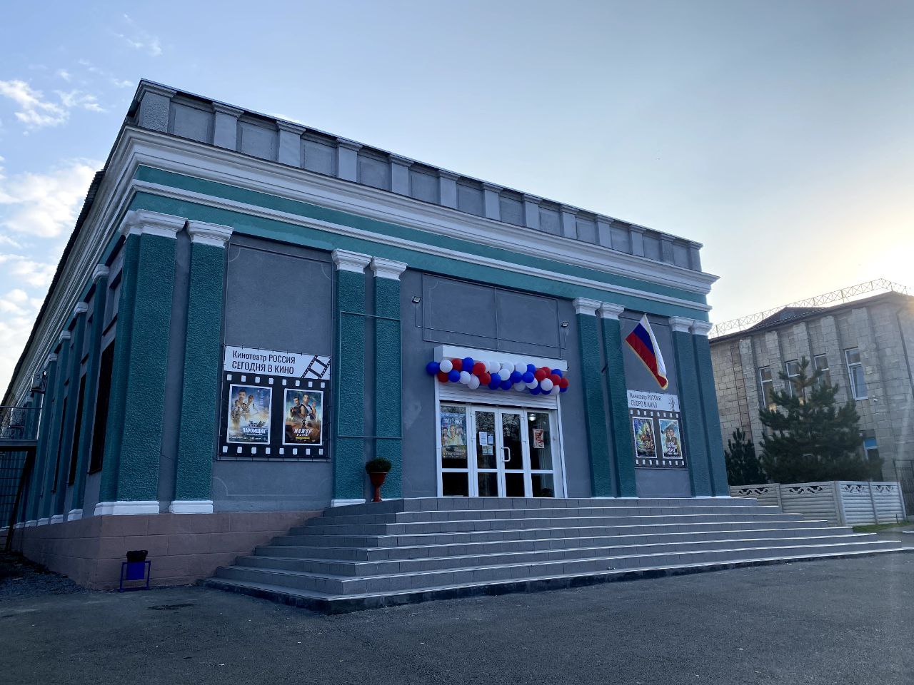 Детям Херсонской области показали фильм «Яга на нашу голову» перед официальной премьерой