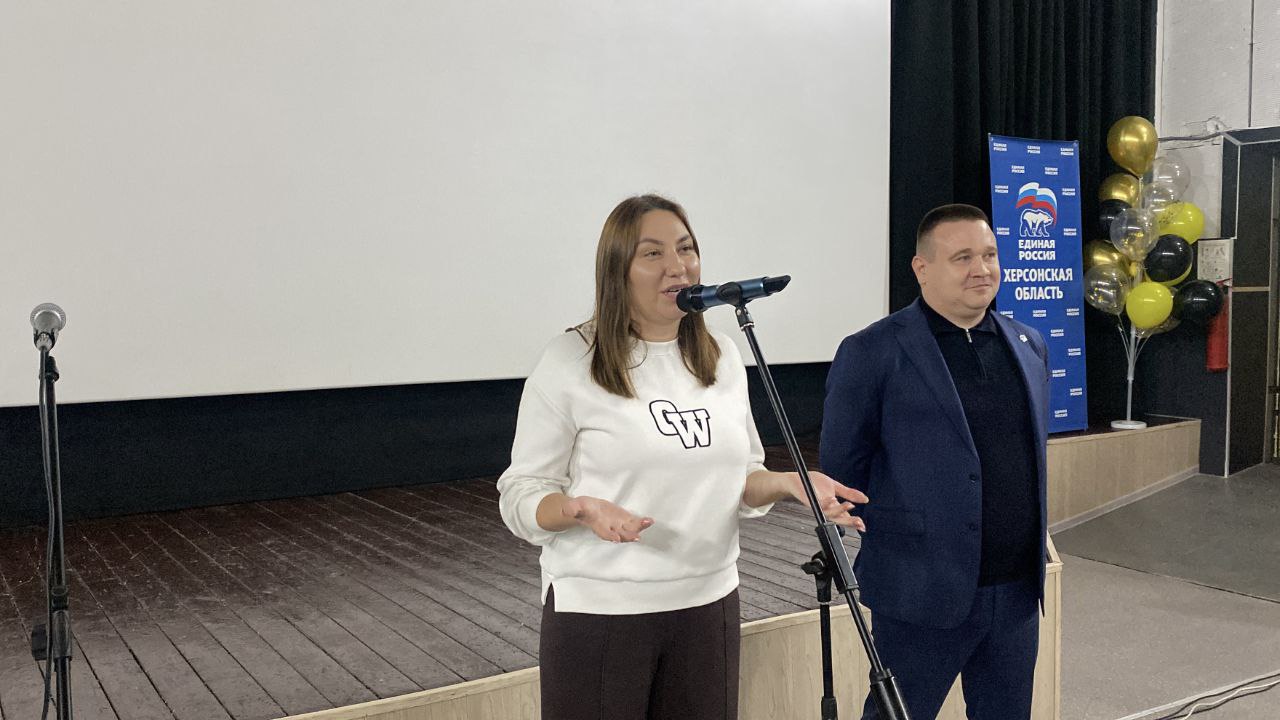 Детям Херсонской области показали фильм «Яга на нашу голову» перед официальной премьерой Детям Херсонской области показали фильм «Яга на нашу голову» перед официальной премьерой