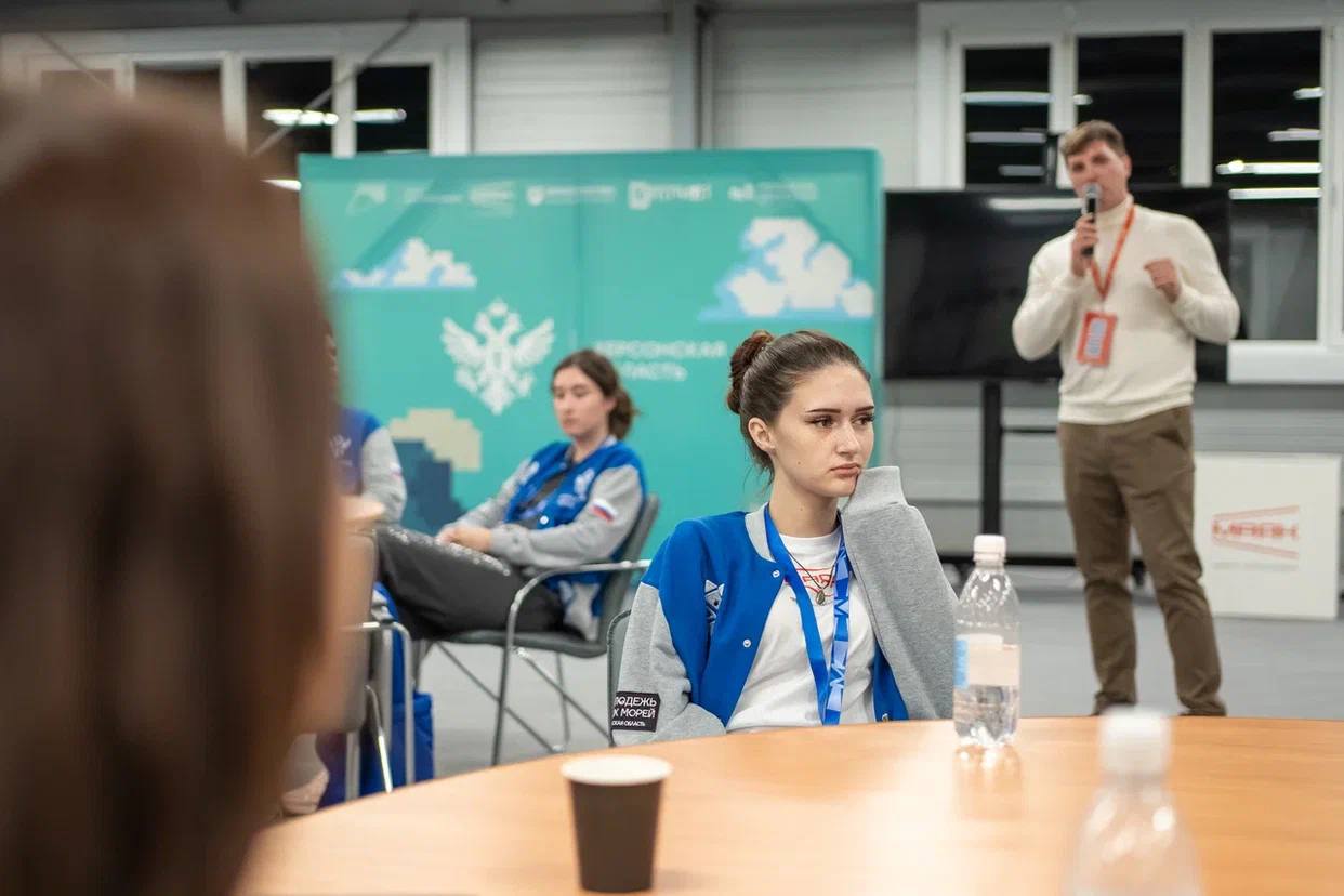 Молодежный форум «Будь с нами» открывает новые горизонты для развития молодежи Молодежный форум «Будь с нами» открывает новые горизонты для развития молодежи