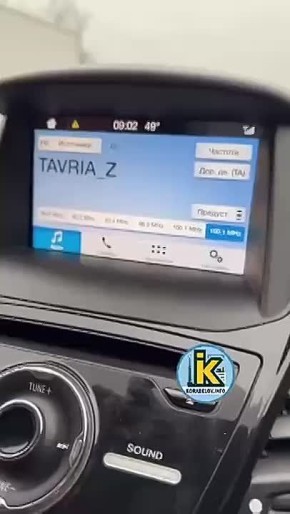 На украинских ТГканалах распространяется видео автолюбителя из Николаева на котором видно, что в городе вещает радио "Таврия Z" из Херсонской области