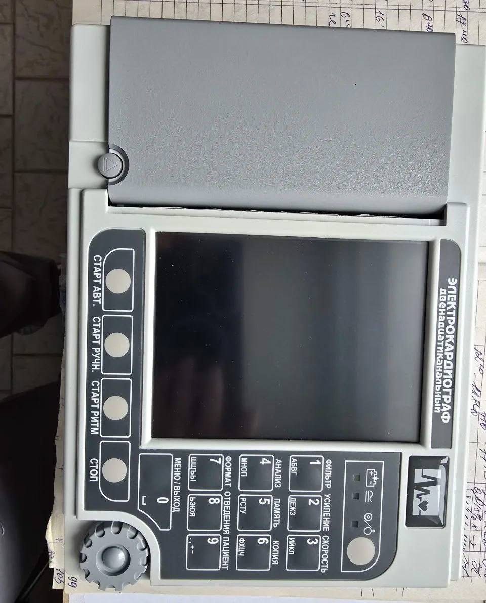 В Геническую и Верхнерогачикскую районные больницы завезли свежую партию медицинского оборудования В Геническую и Верхнерогачикскую районные больницы завезли свежую партию медицинского оборудования