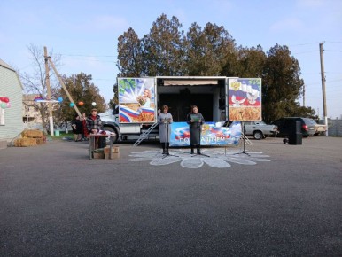 Праздник Дня села Украинское!