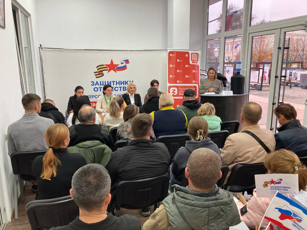 Лекция по вопросам кибербезопасности и финансовой грамотности для ветеранов СВО Лекция по вопросам кибербезопасности и финансовой грамотности для ветеранов СВО