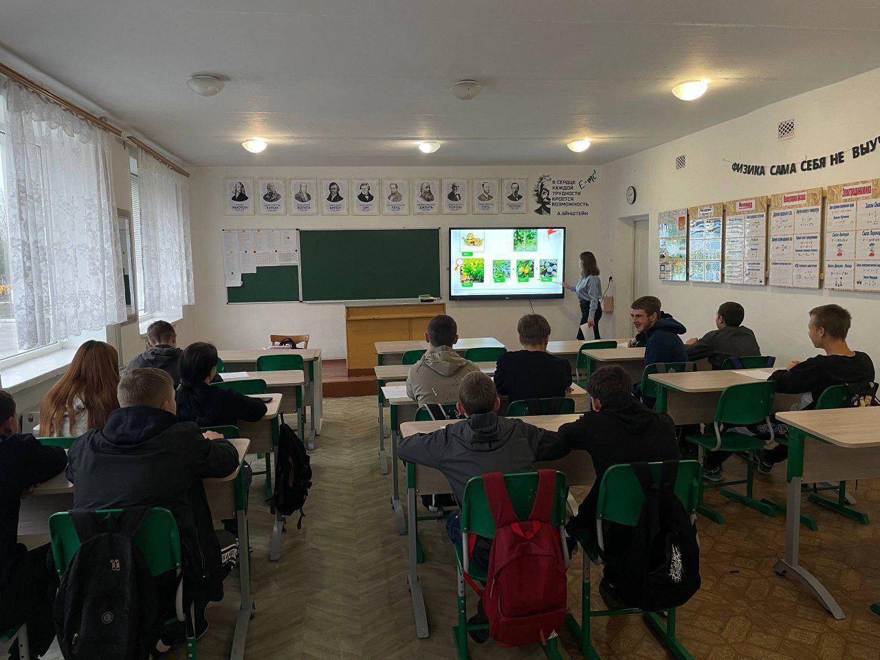 Разговоры о важном: 170 лет со дня рождения Ивана Владимировича Мичурина Разговоры о важном: 170 лет со дня рождения Ивана Владимировича Мичурина