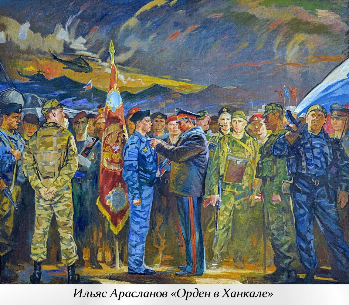 10 ноября -День сотрудника органов внутренних дел Российской Федерации 10 ноября -День сотрудника органов внутренних дел Российской Федерации