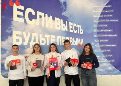 Первым Григорьевской школы вручили паспорт гражданина Российской Федерации