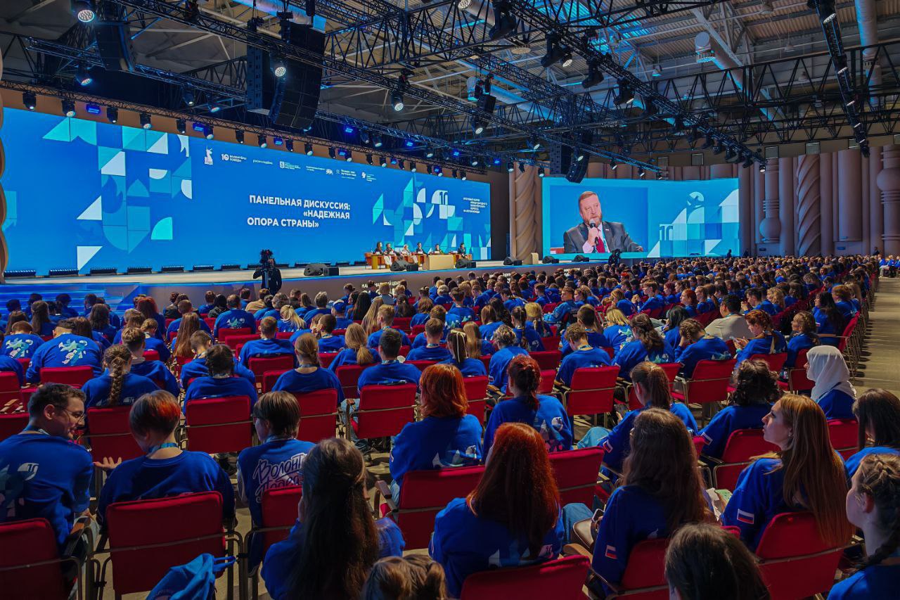 Делегация из Херсонской области приняла активное участие в итоговом форуме Международного волонтерского корпуса 80-летия Победы в г. Москва Делегация из Херсонской области приняла активное участие в итоговом форуме Международного волонтерского корпуса 80-летия Победы в г. Москва