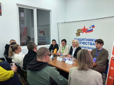 Лекция по вопросам кибербезопасности и финансовой грамотности для ветеранов СВО