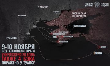 Атаки ВСУ в Черном море. Последние два дня противник атакует Крым
