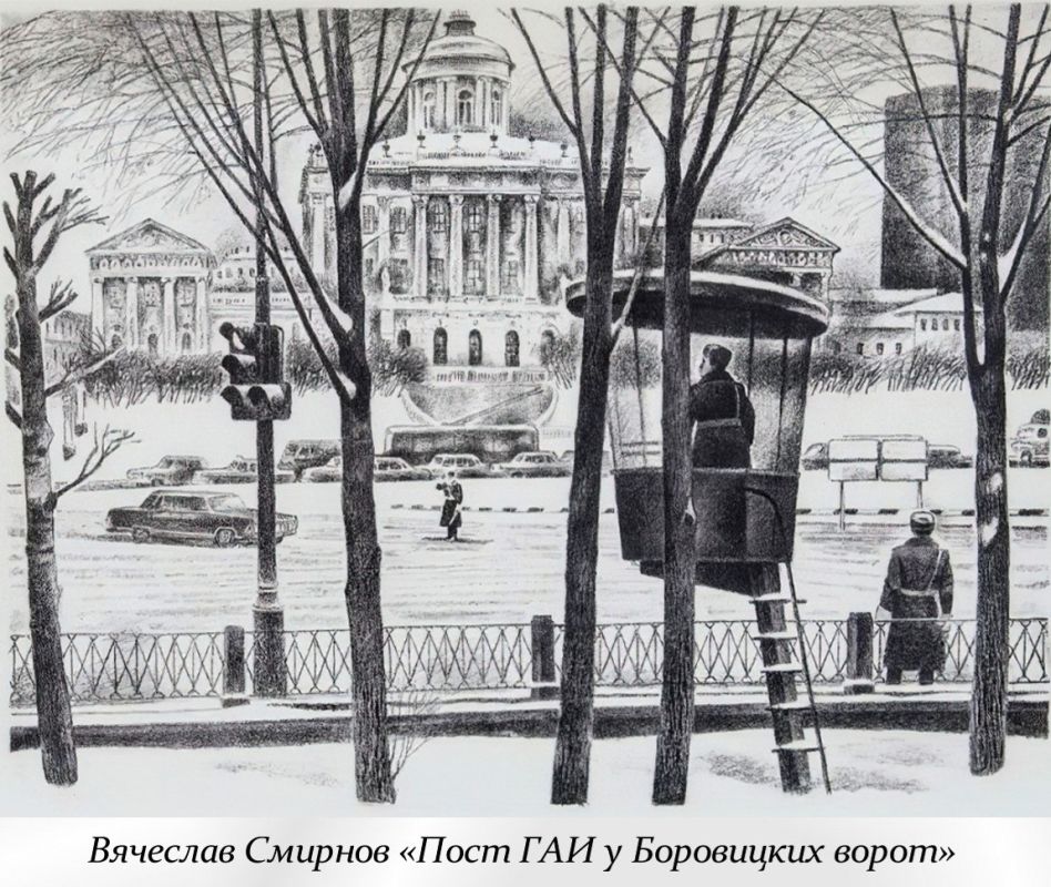 10 ноября -День сотрудника органов внутренних дел Российской Федерации 10 ноября -День сотрудника органов внутренних дел Российской Федерации