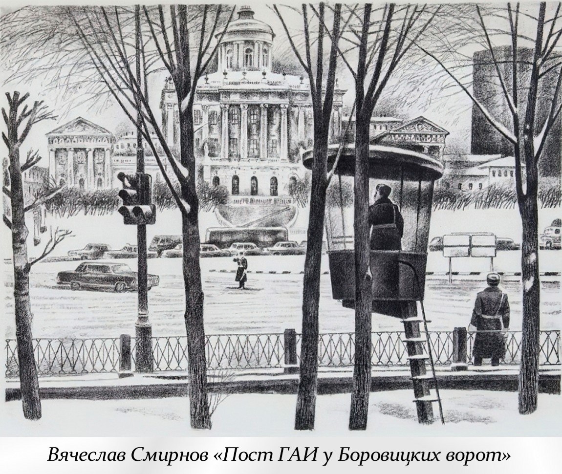 10 ноября -День сотрудника органов внутренних дел Российской Федерации 10 ноября -День сотрудника органов внутренних дел Российской Федерации