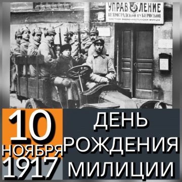 10  1917           Ȼ    - 