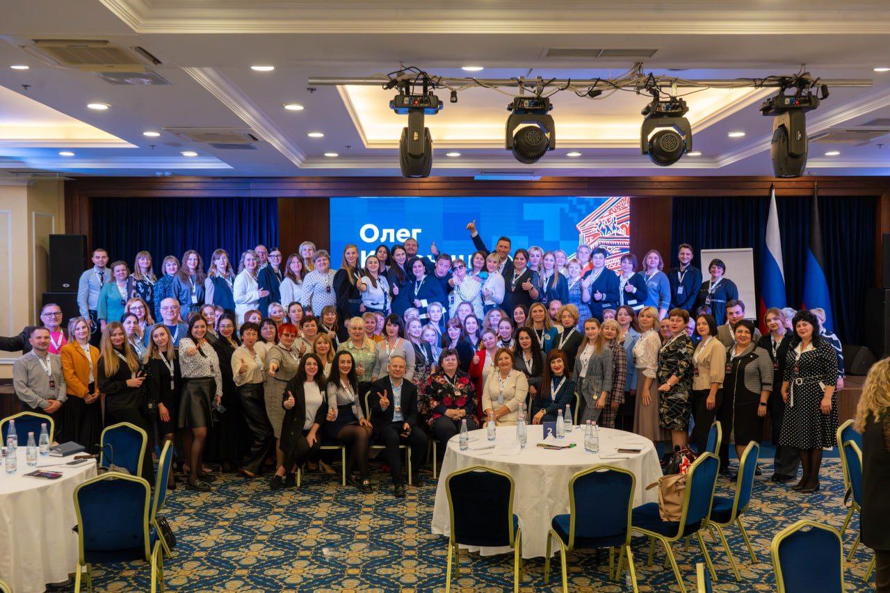 Херсонская область на форуме «Культура единства: креативные стратегии для Донбасса и Новороссии»