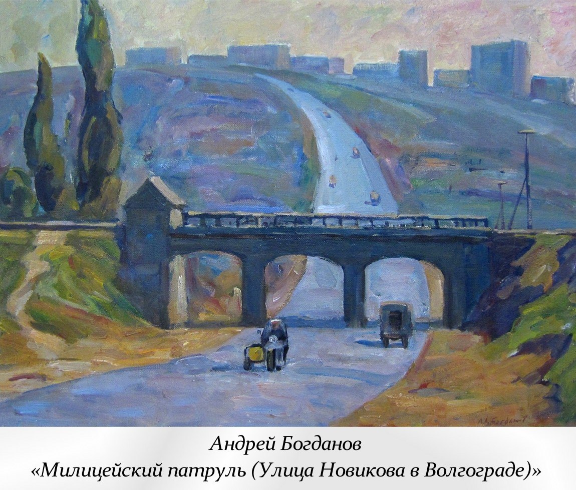 10 ноября -День сотрудника органов внутренних дел Российской Федерации 10 ноября -День сотрудника органов внутренних дел Российской Федерации