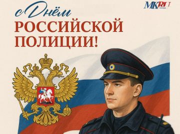 Руслан Хоменко: Дорогие полицейские Алешкинского округа!