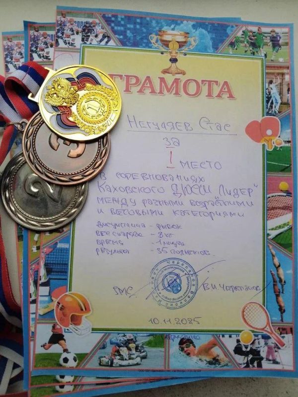 ���������� �������� �������� ����� �� ������������� �� �������� ������ � ����������