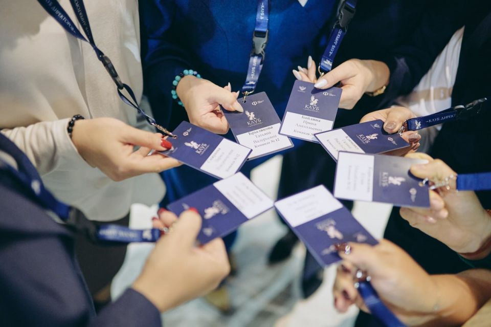 �������������� ������ ����� ����������: ������� �������� ����������� ����������� � ������