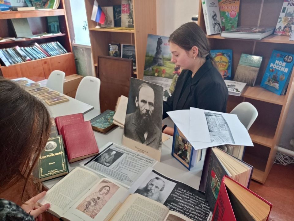 Достоевский: мероприятия в библиотеках Генического округа Достоевский: мероприятия в библиотеках Генического округа
