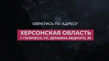 Владимир Сальдо уже завтра ответит на вопросы граждан в эфире телеканала "Таврия"