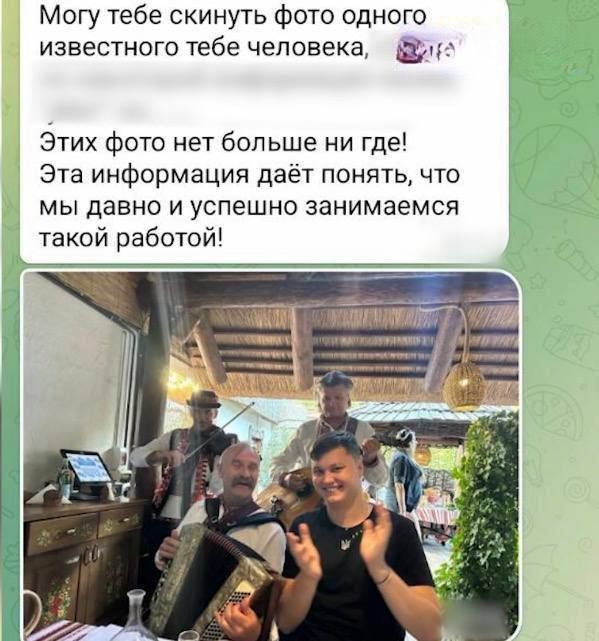 � ����������� ������� � ������ �������� �� ����� ����������� ���-31 � ������� "������" ���� ������������� ������������� � ������ ����������� Bellingcat � ���