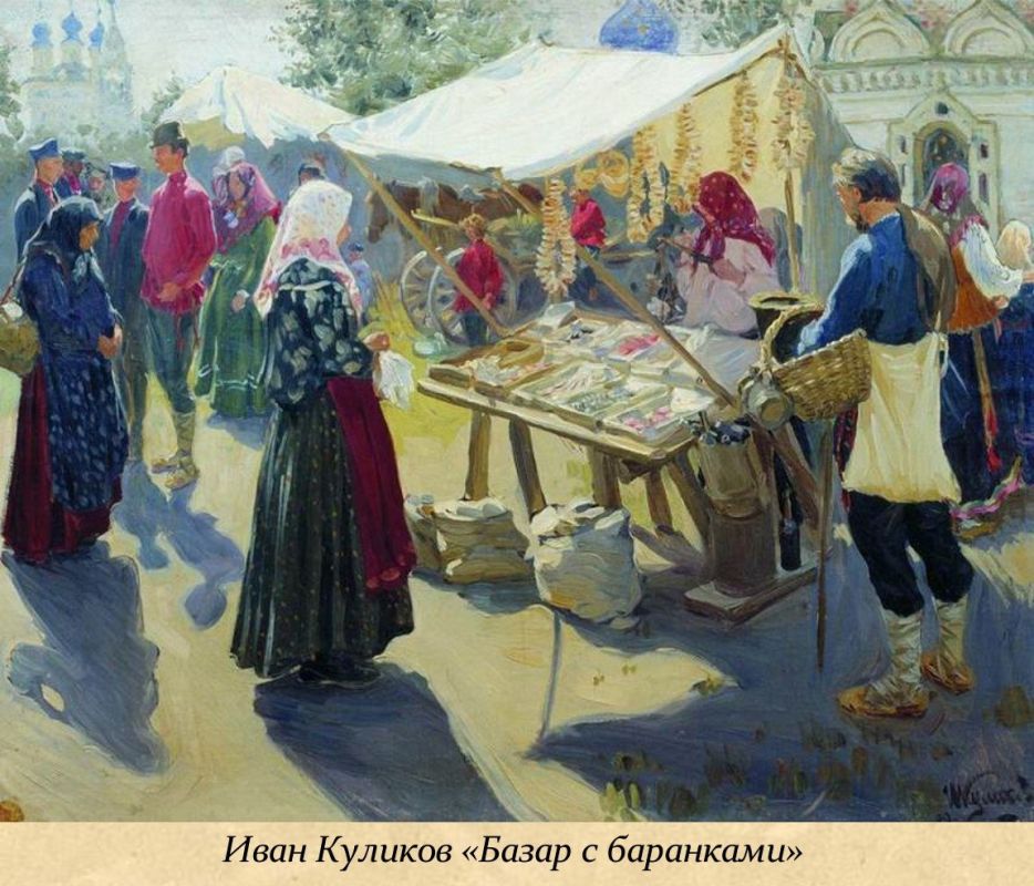 11 ������ - ��������� ���� �������