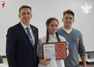 Юные таланты Херсонской области отмечены наградами