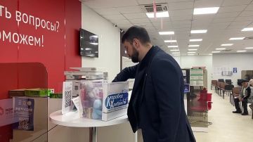 К акции «Коробка храбрости» впервые в Херсонской области присоединились отделения МФЦ