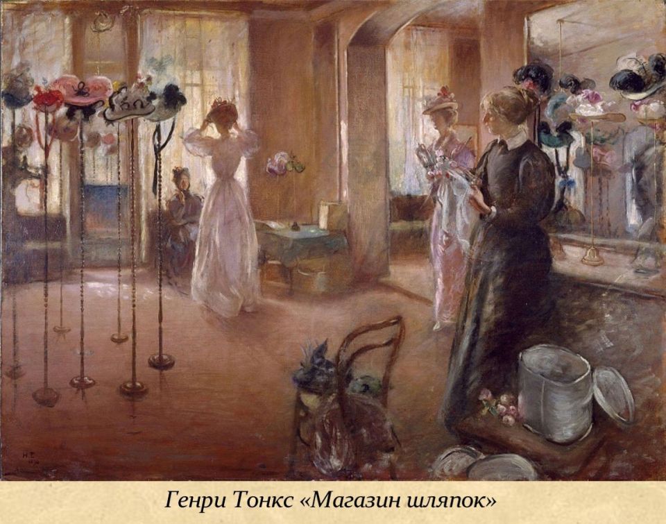 11 ������ - ��������� ���� �������