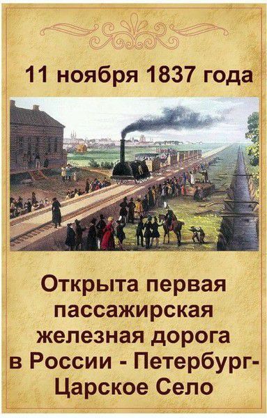 11 ноября 1918 года ознаменовалось завершением одного из самых кровопролитных конфликтов в истории человечества – Первой мировой войны 11 ноября 1918 года ознаменовалось завершением одного из самых кровопролитных конфликтов в истории человечества – Первой мировой войны
