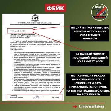 :              :  û