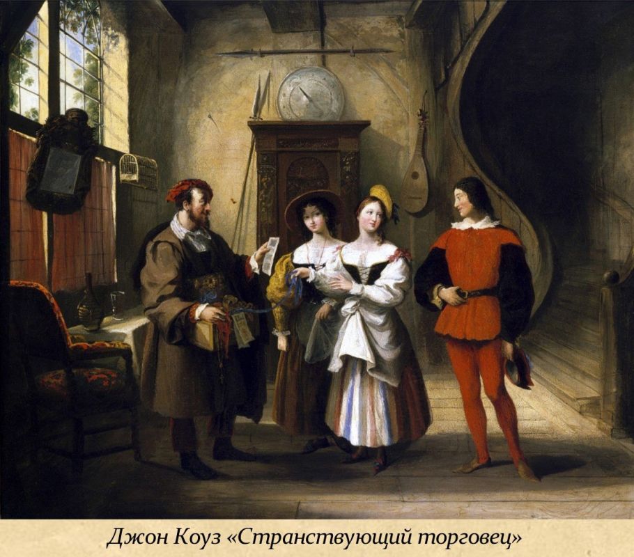 11 ������ - ��������� ���� �������