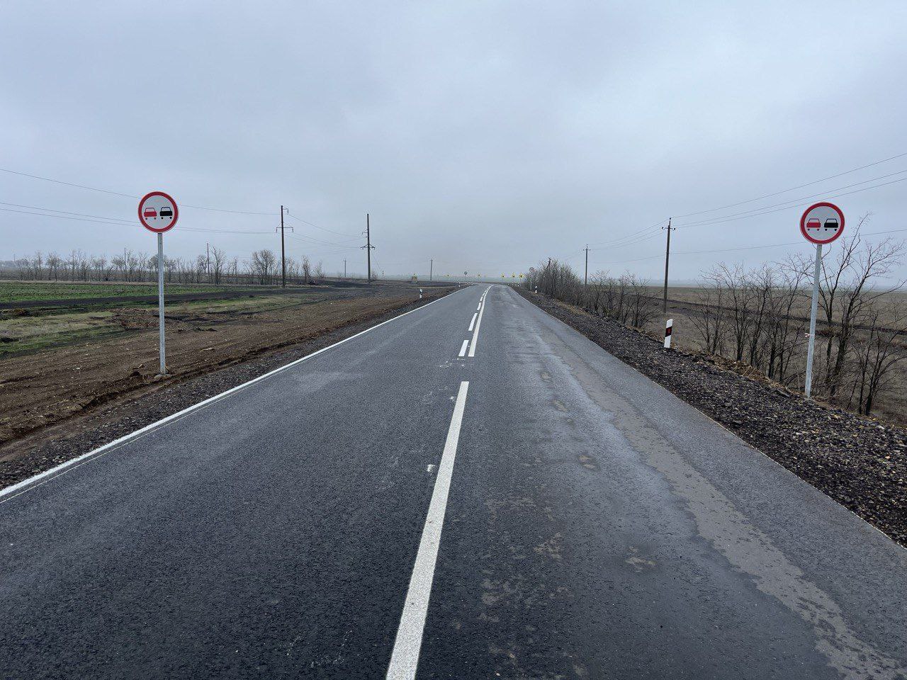 Завершается ремонт дороги Верхний Рогачик – Нижние Серогозы, сообщил Владимир Сальдо Завершается ремонт дороги Верхний Рогачик – Нижние Серогозы, сообщил Владимир Сальдо
