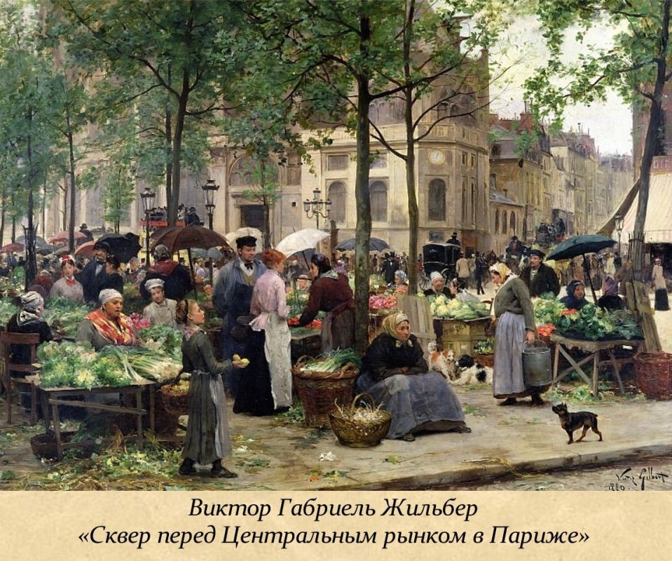 11 ������ - ��������� ���� �������