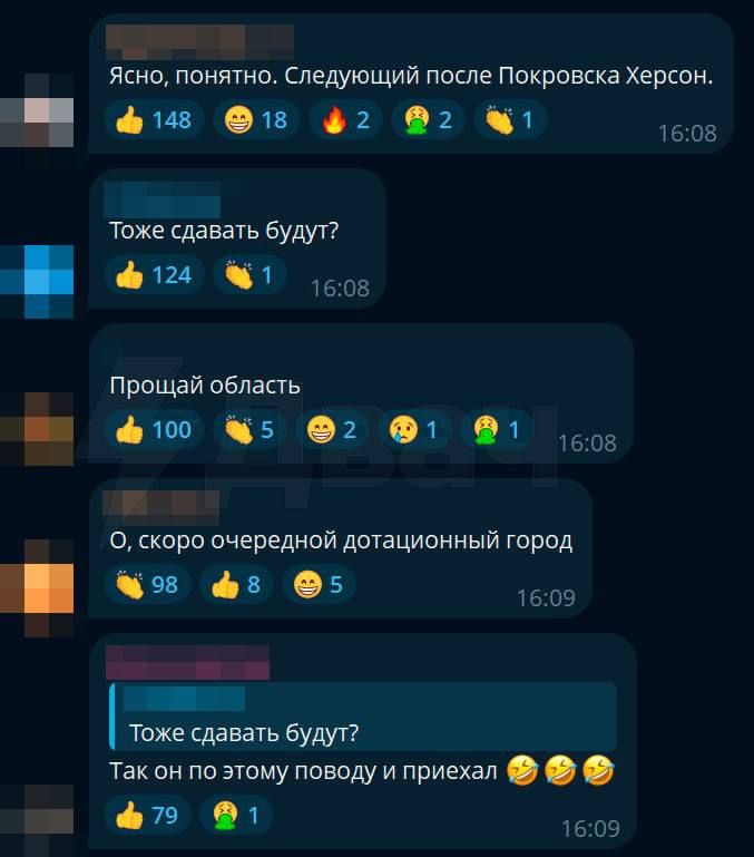 Зеленский посетил Херсон, где сделал фото у стелы Зеленский посетил Херсон, где сделал фото у стелы