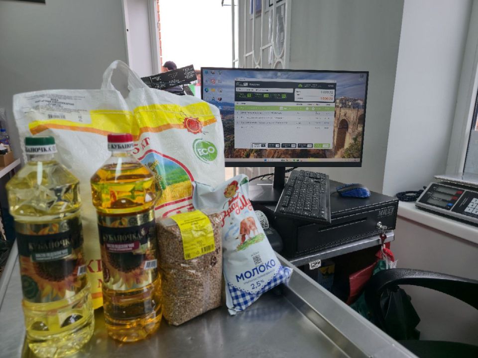 В магазинах Скадовского округа снизили цены на социально значимые товары В магазинах Скадовского округа снизили цены на социально значимые товары